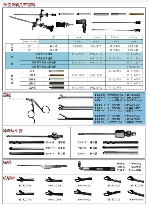 图片1.jpg