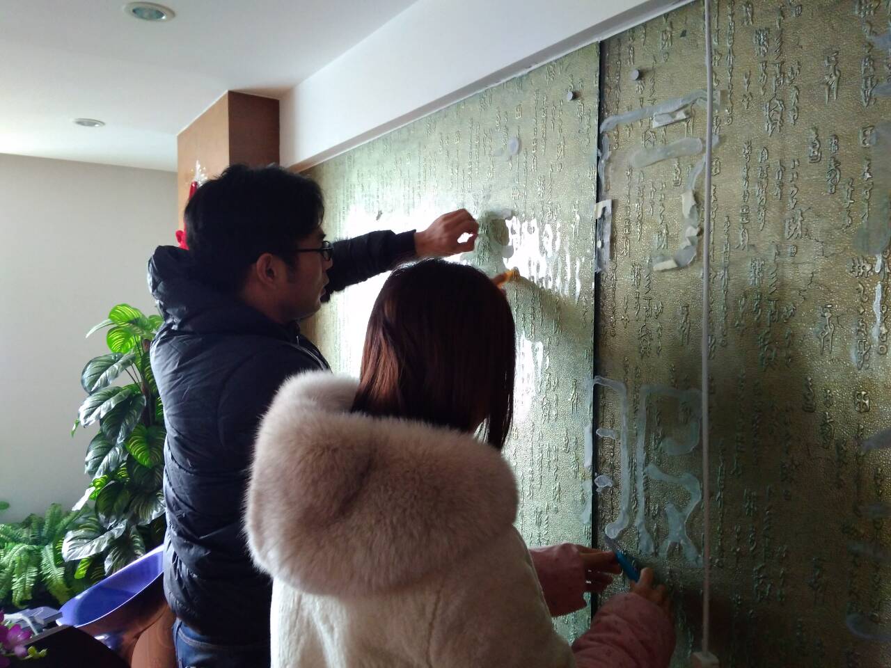 QQ图片20171206162641.jpg