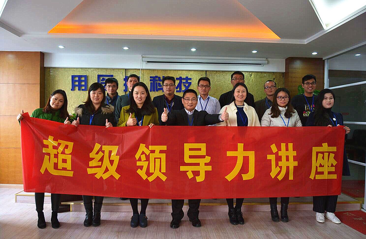 QQ图片20161221133653.jpg