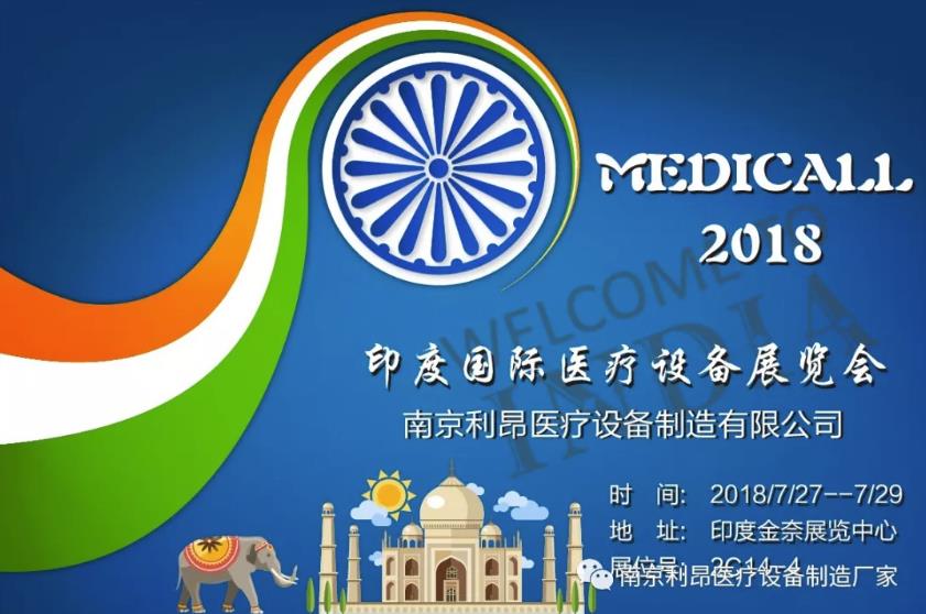 微信截图_20180726181947.jpg